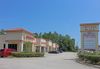 104 College Dr photo